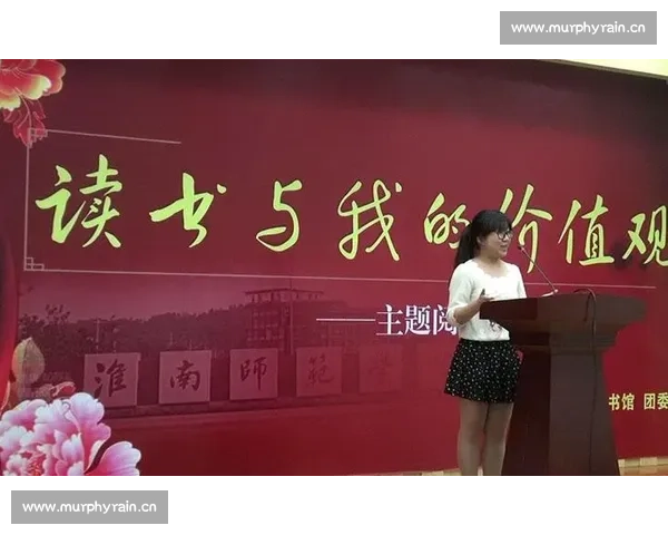 探寻演讲比赛评委在赛事评审与选手培养中的核心价值全面解析深度