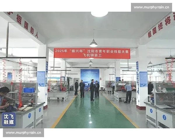 匠心筑梦强技能以赛促学展风采技能比赛盛大启航新时代青年争先建功