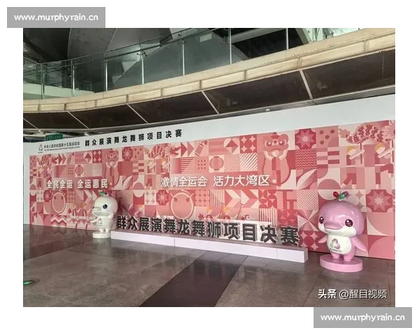 聚焦体育比赛直播软件打造全民观赛互动沉浸式新体验平台生态体系