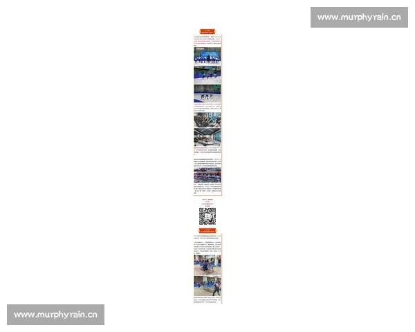 2026年大运会精彩纷呈 聚焦全球年轻力量与体育精神的盛大比拼