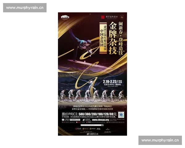 2026北京艺术比赛精彩纷呈 展现年轻才俊无限创意与才华